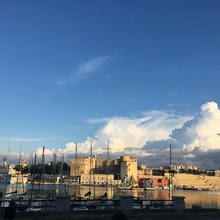 Davis Appartamento *